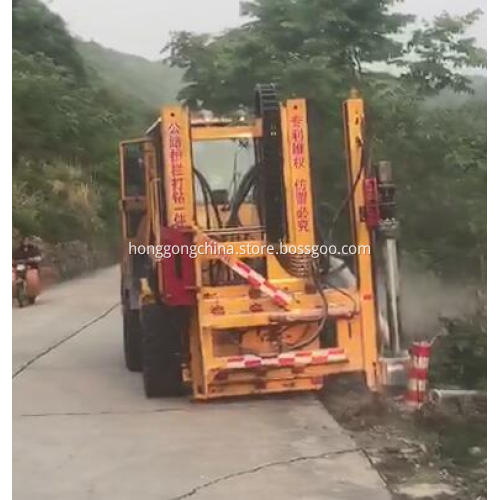 Hydraulic guardrail Pile Drilling Rig